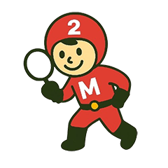 今日もマツレンジャーたちがあなたのもとへ駆けつけます！