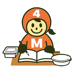 今日もマツレンジャーたちがあなたのもとへ駆けつけます！