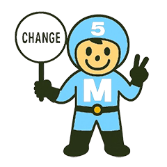 今日もマツレンジャーたちがあなたのもとへ駆けつけます！